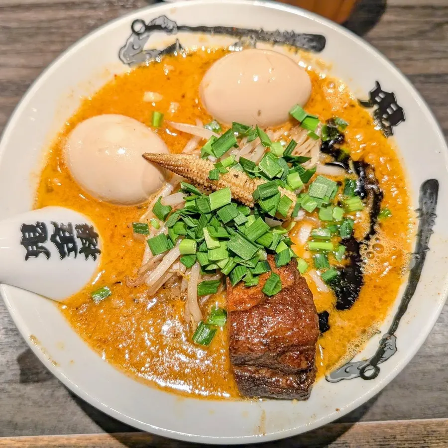 Egg Ramen at Kikanbo