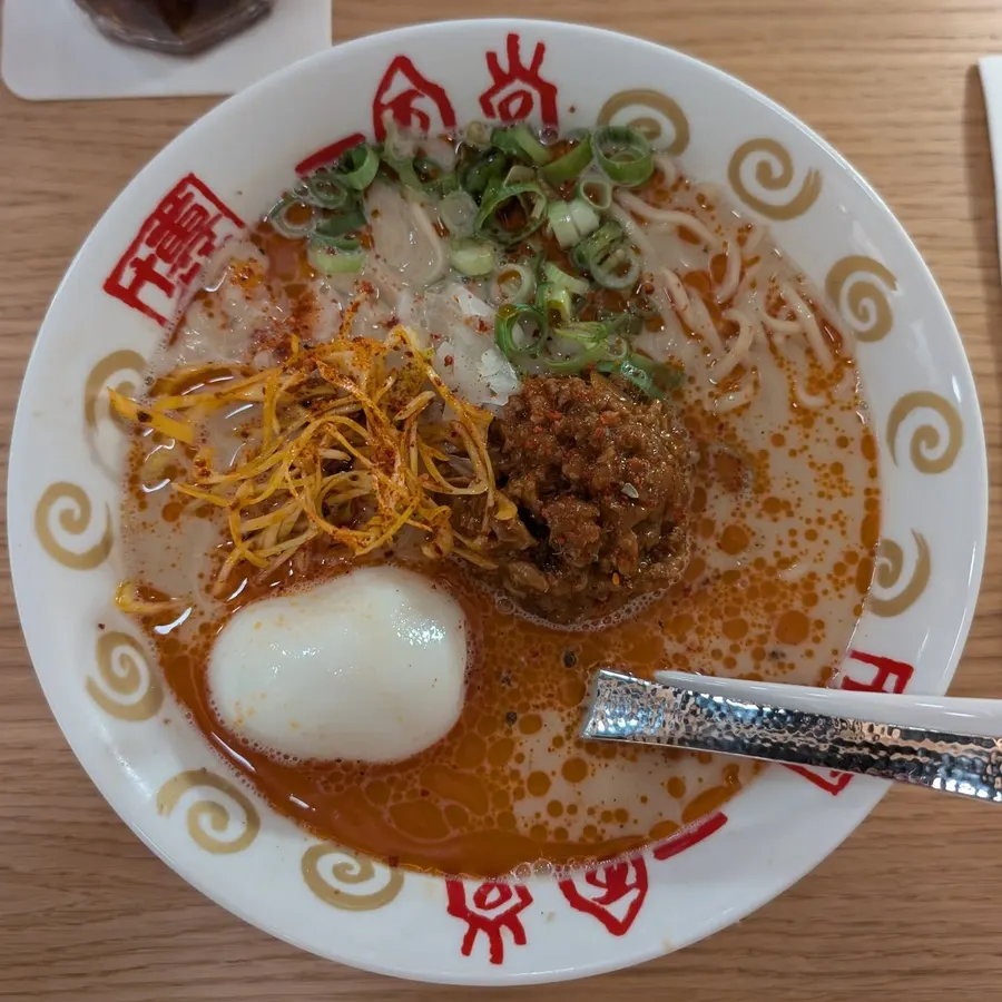 Spicy Tantanmen at Ippudo
